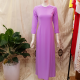 Áo dài tím tay lỡ mã số PTAD040